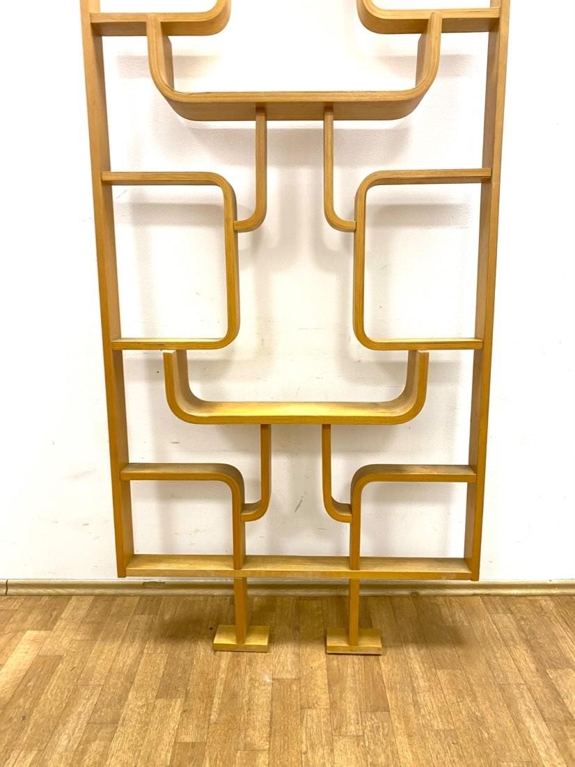 Claustra vintage de Ludvik Volak-VENDU – Image 3