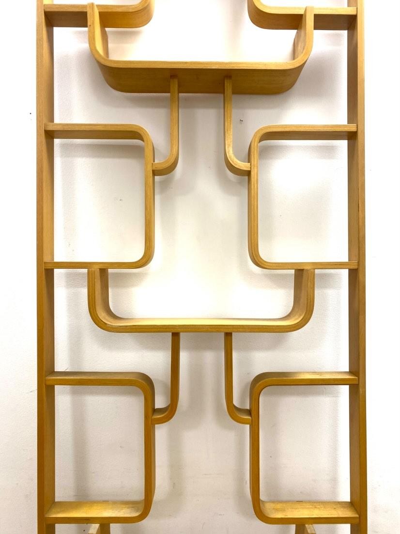 Claustra vintage de Ludvik Volak-VENDU – Image 4