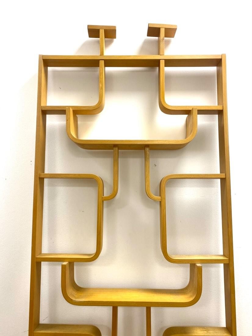 Claustra vintage de Ludvik Volak-VENDU – Image 5