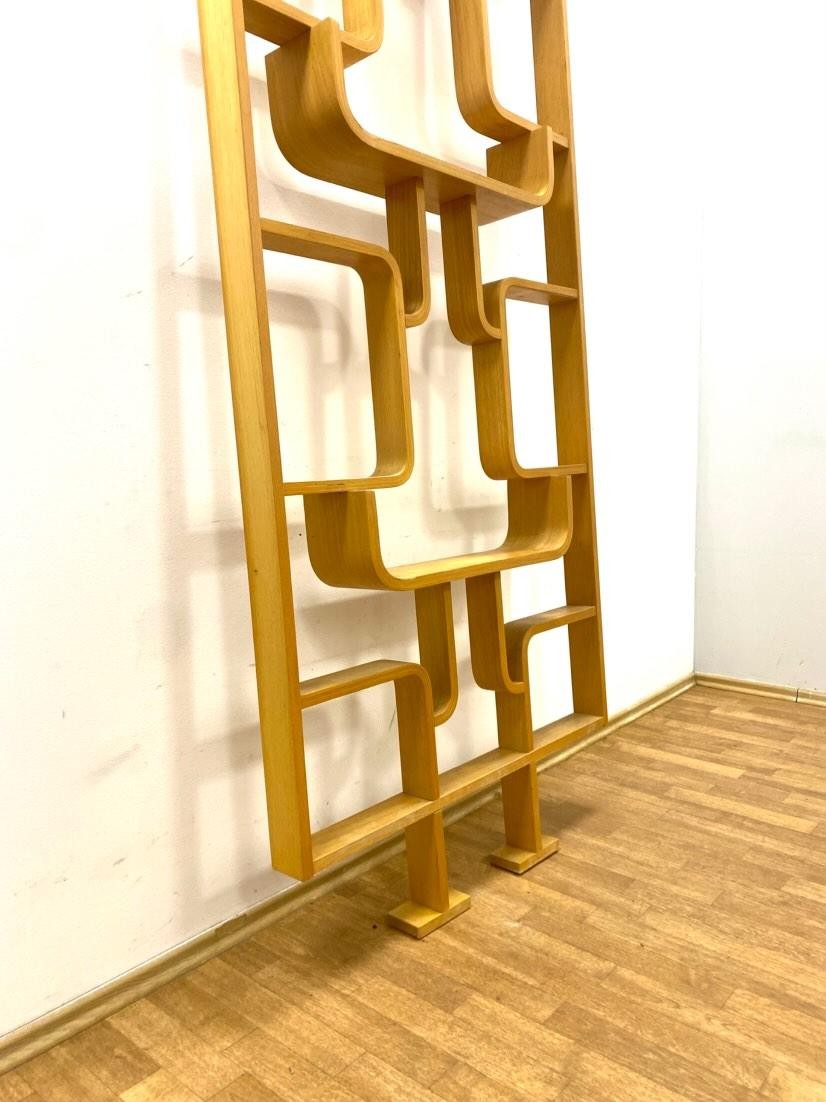 Claustra vintage de Ludvik Volak-VENDU – Image 6