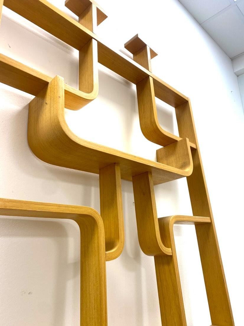 Claustra vintage de Ludvik Volak-VENDU – Image 7